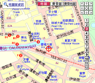 (c) Survey and Mapping Office, Lands Department, Copyright resevered